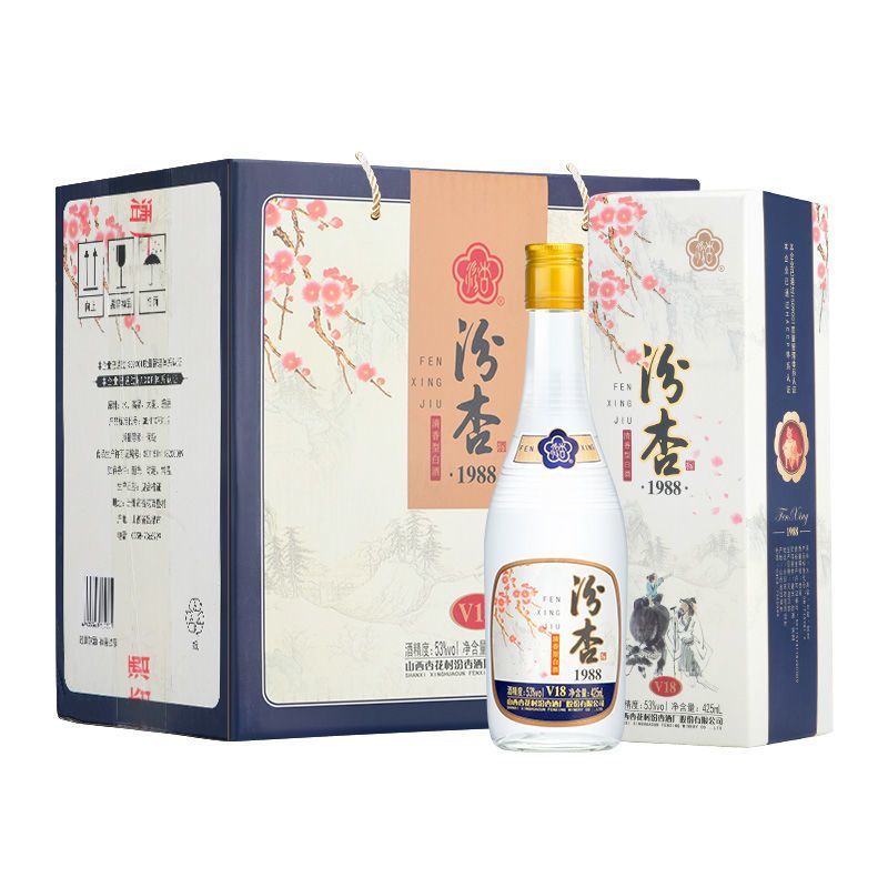 汾杏1988山西杏花村汾酒一箱6瓶