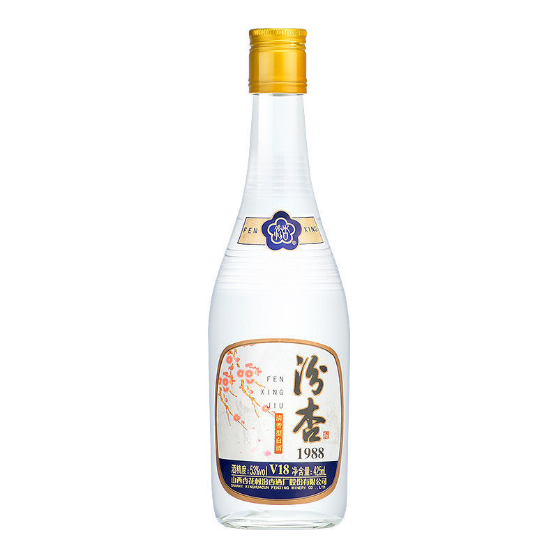 汾杏1988山西杏花村汾酒一箱6瓶