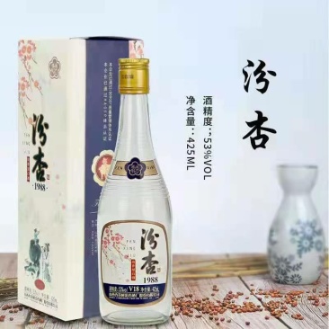 汾杏1988山西杏花村汾酒一箱6瓶