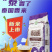 2022年新泰玲珑泰国香米上市了，香糯软滑的口感