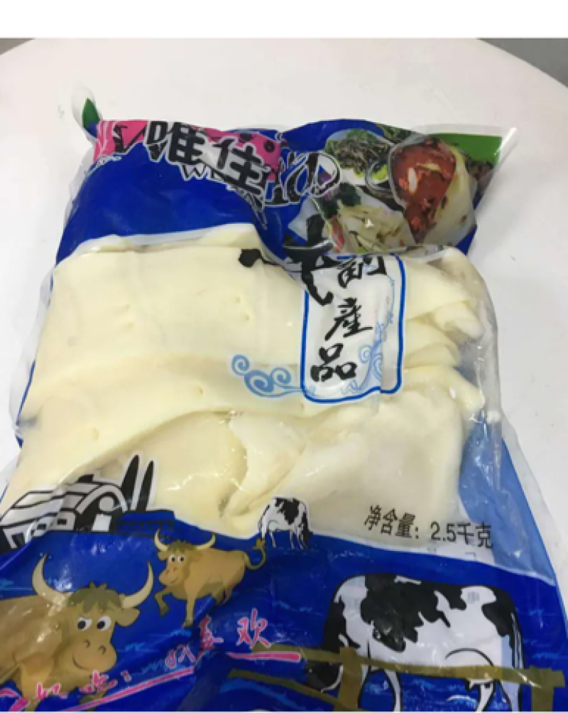 【推荐】牛黄喉厂家直发质量保证餐饮酒店合作全国发货！