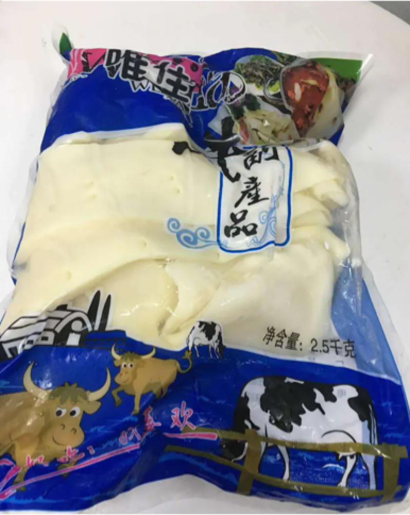 【推荐】牛黄喉厂家直发质量保证餐饮酒店合作全国发货！