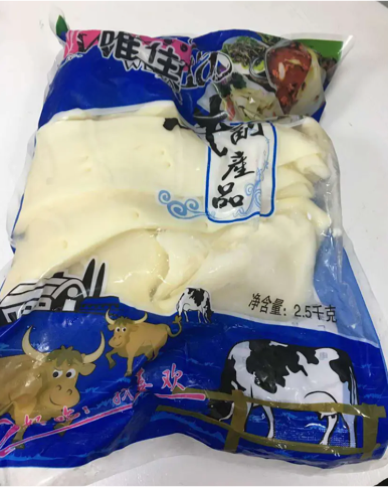 【推荐】牛黄喉厂家直发质量保证餐饮酒店合作全国发货！