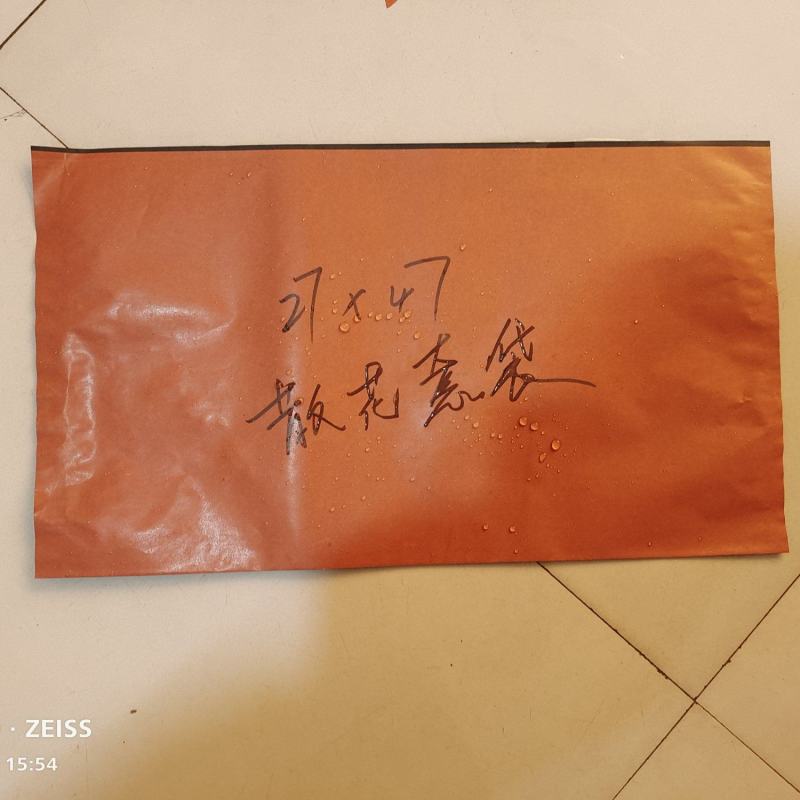 散花套袋，菜花套袋，58克茶色木桨，黄色木桨，蔬菜套袋