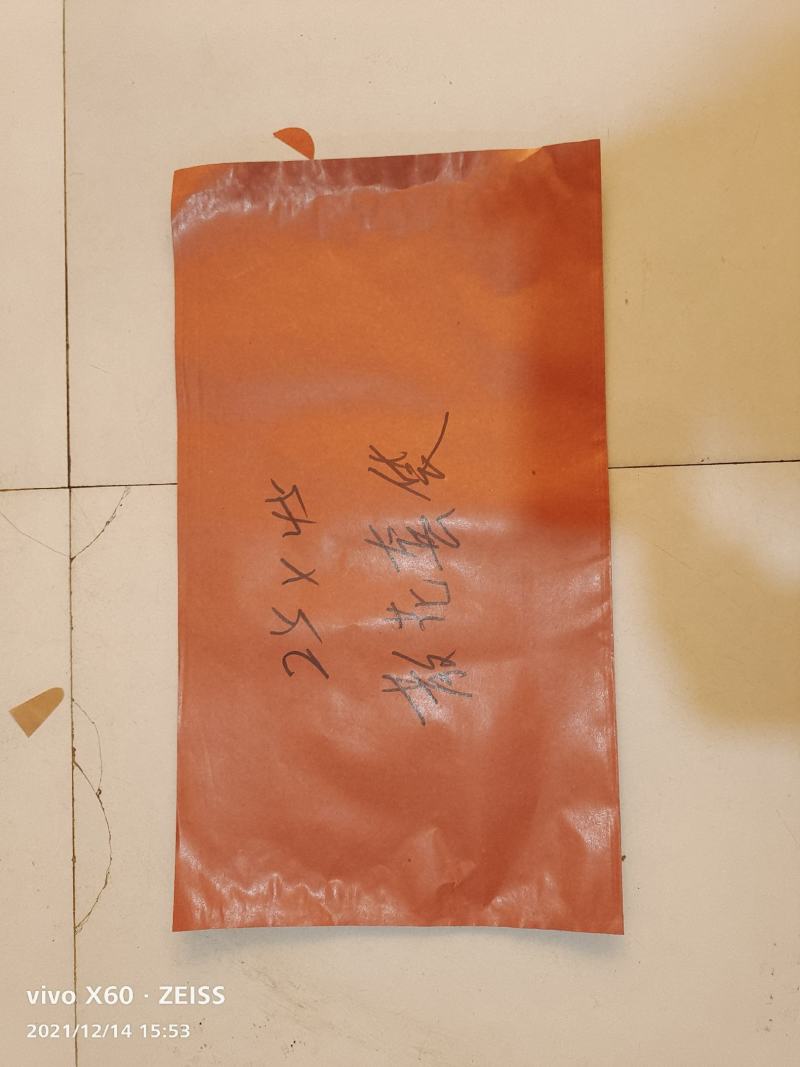 散花套袋，菜花套袋，58克茶色木桨，黄色木桨，蔬菜套袋