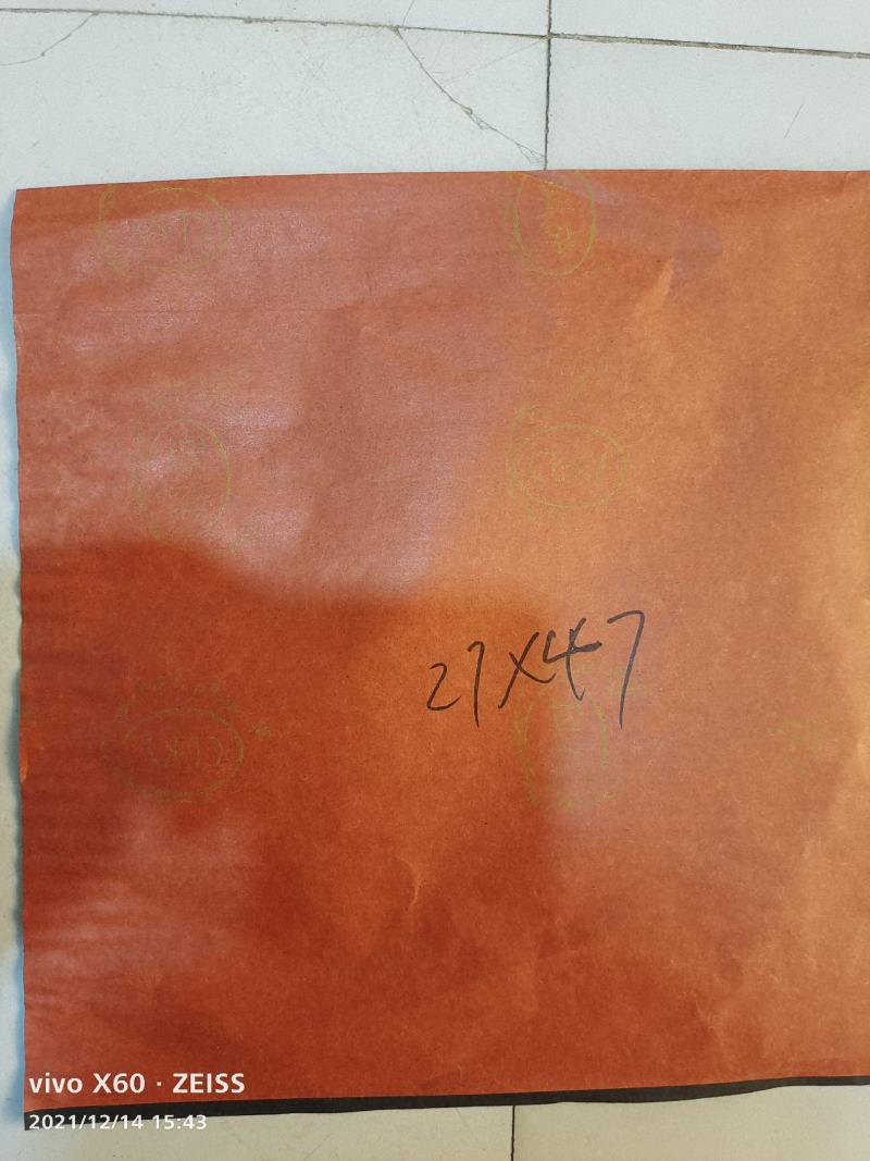 散花套袋，菜花套袋，58克茶色木桨，黄色木桨，蔬菜套袋