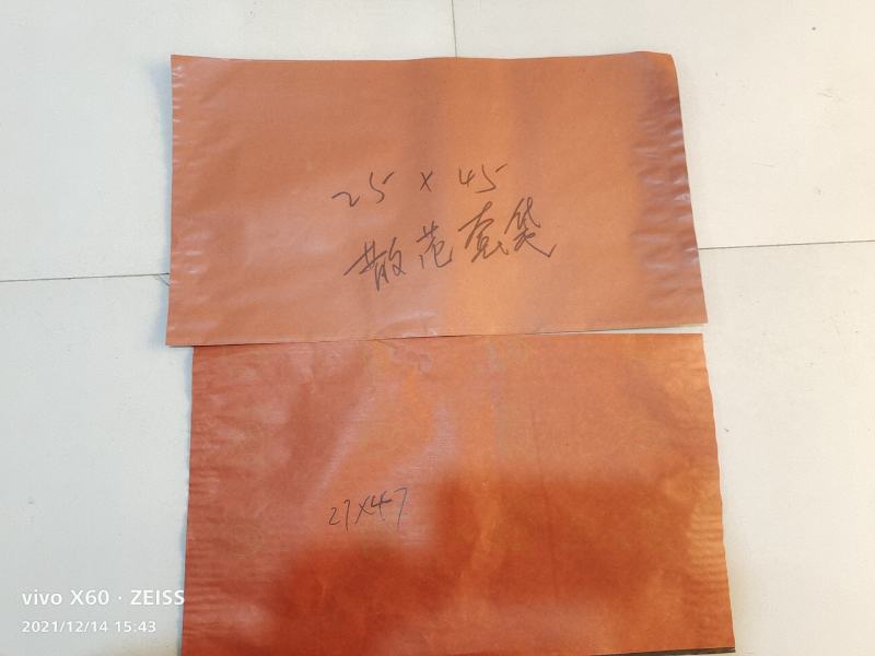 散花套袋，菜花套袋，58克茶色木桨，黄色木桨，蔬菜套袋