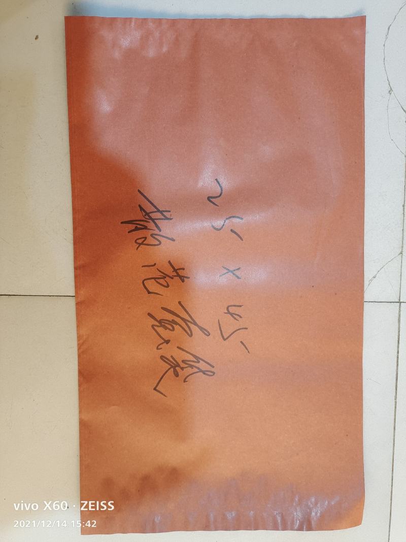 散花套袋，菜花套袋，58克茶色木桨，黄色木桨，蔬菜套袋