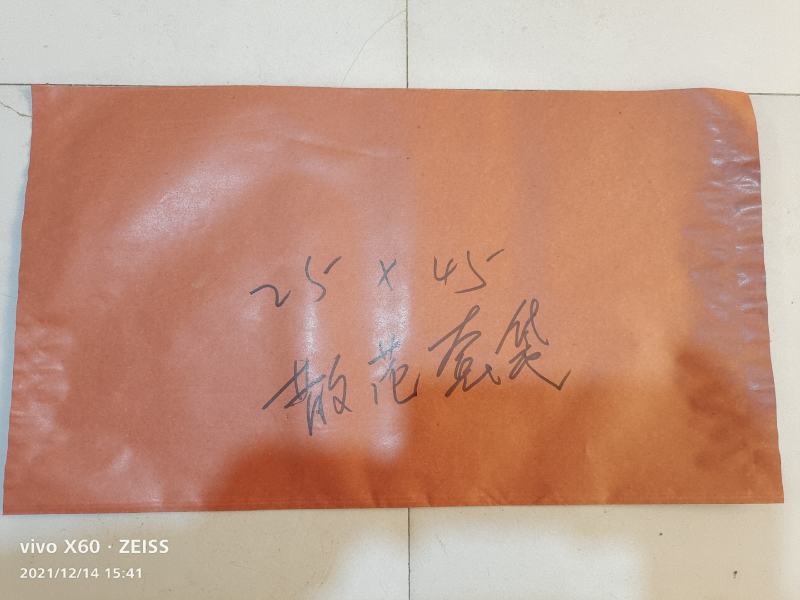 散花套袋，菜花套袋，58克茶色木桨，黄色木桨，蔬菜套袋