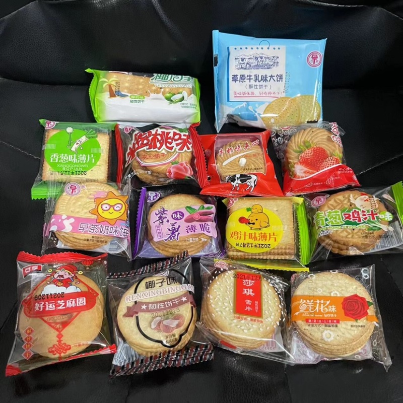 地摊跑量秤斤饼干年货散装粗粮饼干展会热卖厂家批发