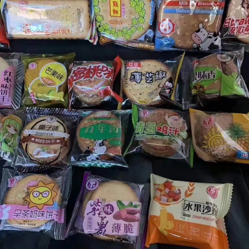 地摊跑量秤斤饼干年货散装粗粮饼干展会热卖厂家批发