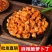 麻辣萝卜整箱批发下饭菜