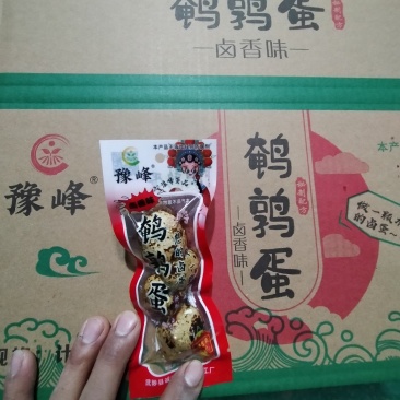 鹌鹑卤蛋
