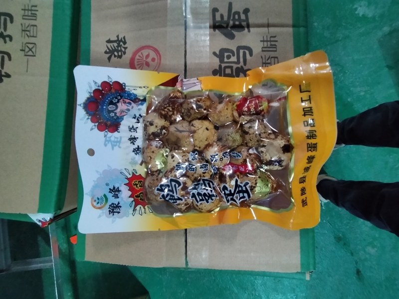 鹌鹑卤蛋