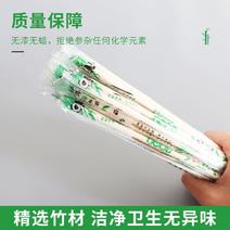 一次性筷子批发饭店专用方便筷便宜商用卫生竹快子不发霉包邮