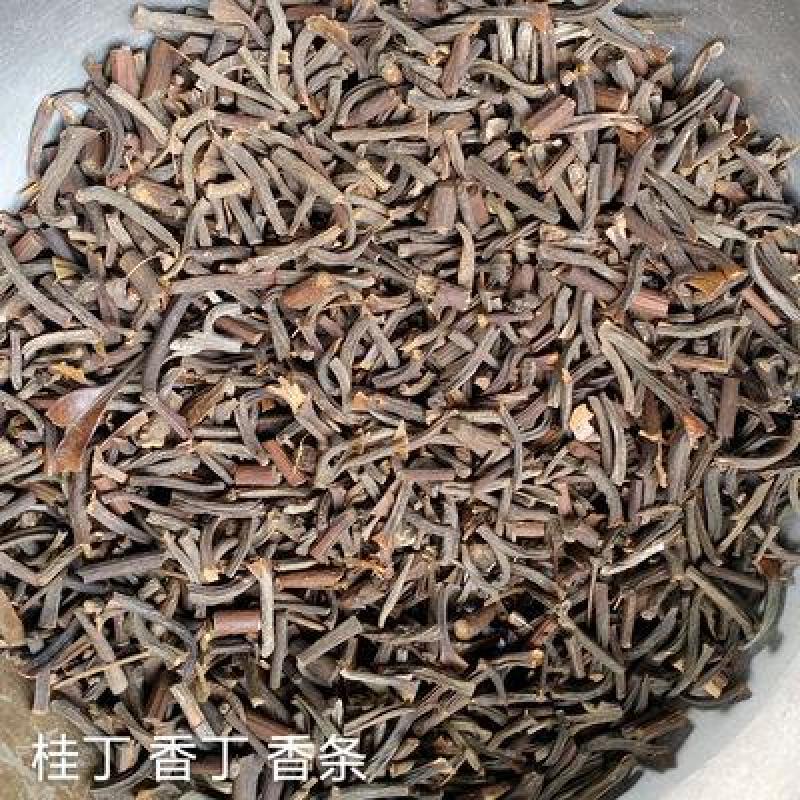 桂丁桂子桂中桂香香丁香条香料调料卤肉料中药材