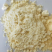 玉米粉玉米次粉用于饲料养殖河南河北各个厂家都有货