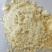 玉米粉玉米次粉用于饲料养殖河南河北各个厂家都有货