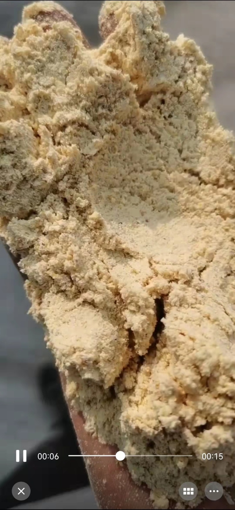 玉米粉玉米次粉用于饲料养殖河南河北各个厂家都有货