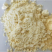 玉米粉玉米次粉用于饲料养殖河南河北各个厂家都有货