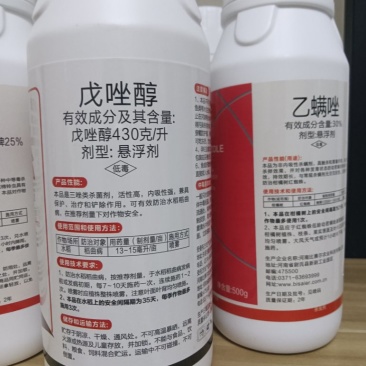 戊唑醇白粉病锈病纹枯病证件齐全价格优惠