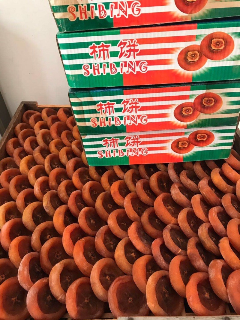 农家柿饼