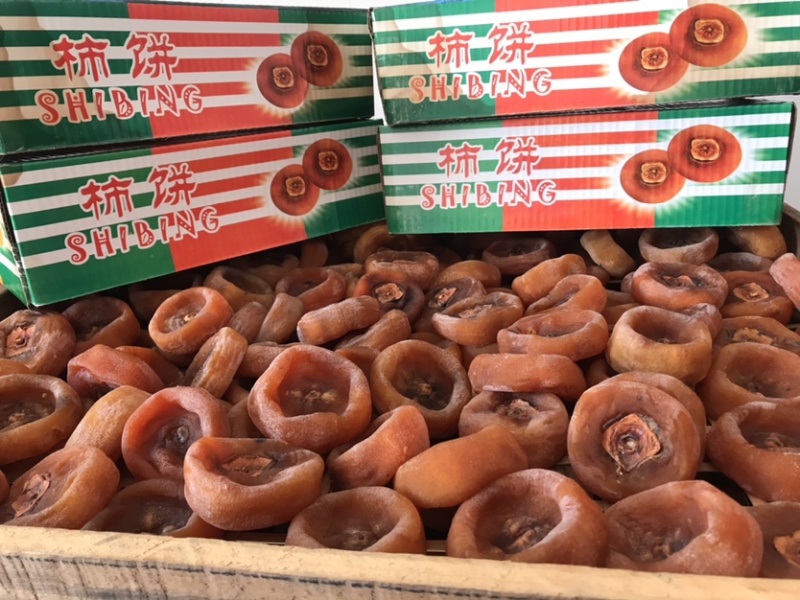 农家柿饼