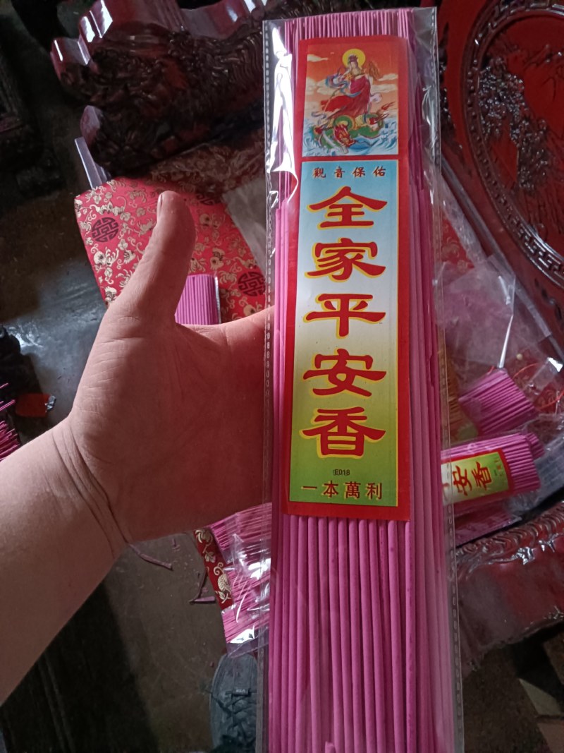竹签香佛香蚊蝇香