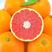 血橙产地直销中华红橙应季精品水果承接全国电商社区