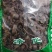 中药材核桃树皮核桃树枝皮山核桃皮楸树皮无硫