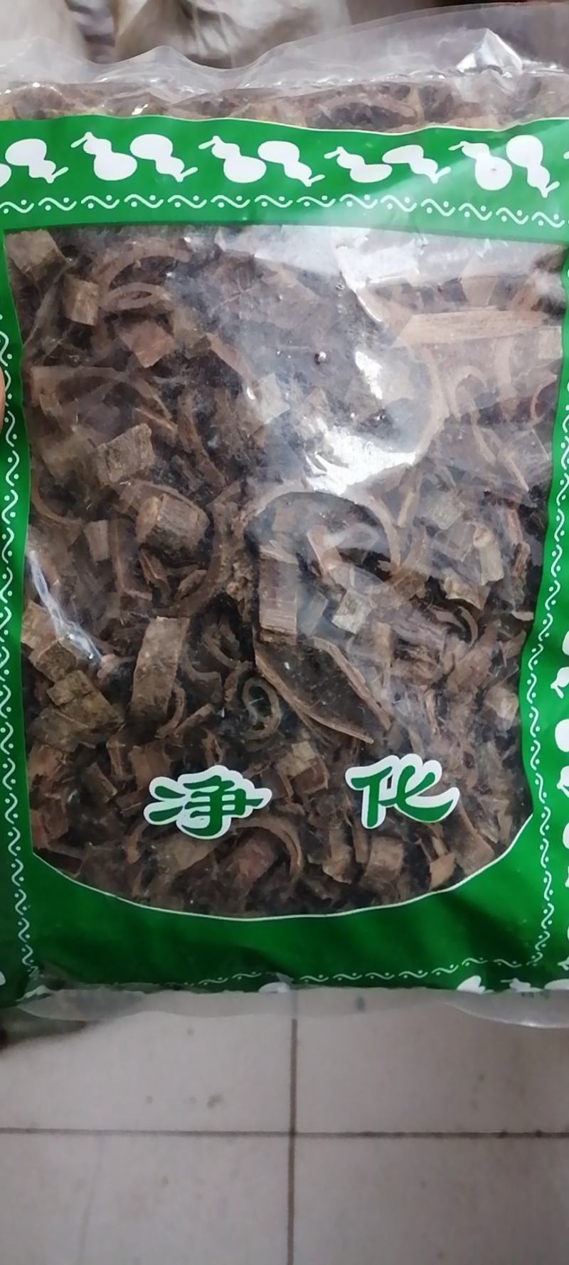 中药材核桃树皮核桃树枝皮山核桃皮楸树皮无硫