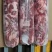 纯干国产牛碎肉，常年有货一手货源，山东发货一件50斤