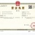 广西柳州特产螺蛳粉(源于1976年的厂家源头特供)，