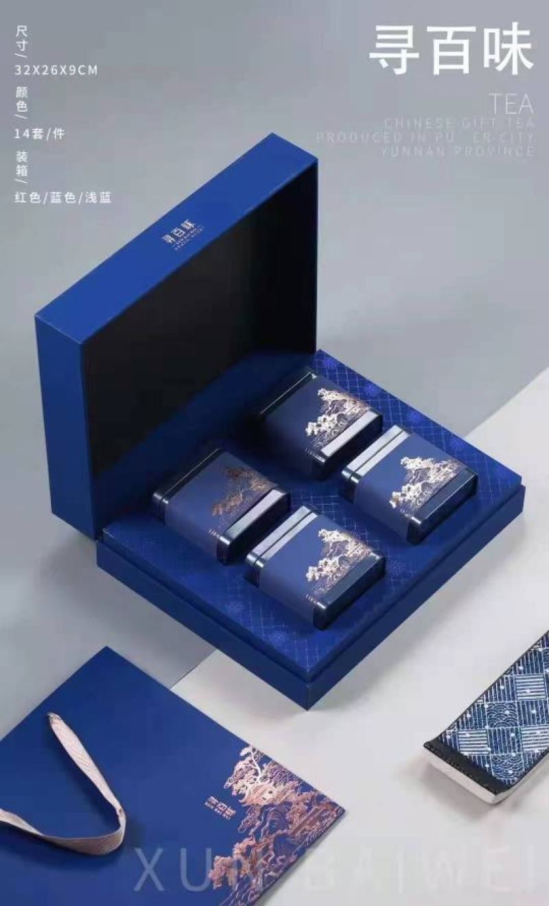正宗青海野生黑枸杞一斤，大量批发零售红枸杞黑枸