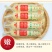 新鲜鸡蛋豆腐日本豆腐火锅铁板麻辣汤食材整箱批发多省包邮