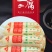 新鲜鸡蛋豆腐日本豆腐火锅铁板麻辣汤食材整箱批发多省包邮