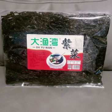 海之佳产品大渔湾紫菜65g*10包