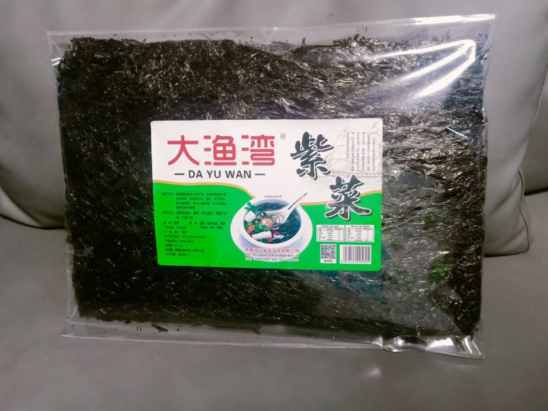 海之佳产品大渔湾紫菜65g*10包
