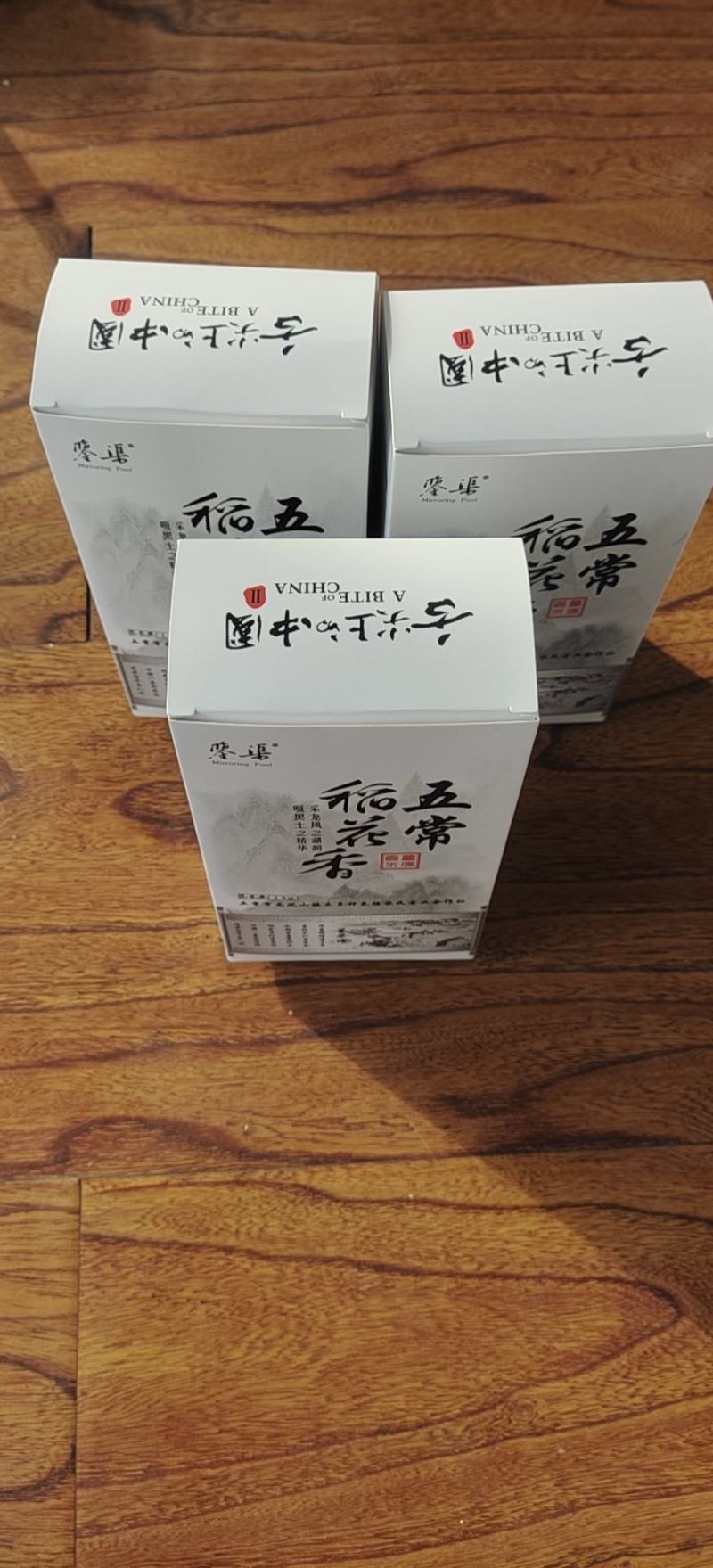 五常大米自产自销水稻整个生育期酵素种植无农药残留讲放心