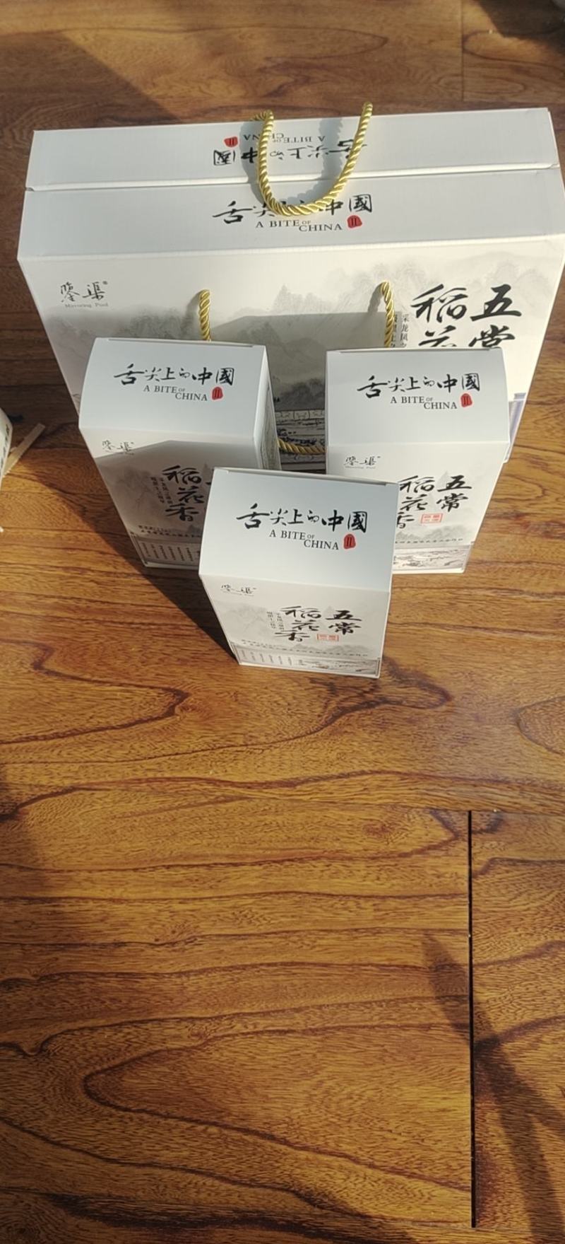 五常大米自产自销水稻整个生育期酵素种植无农药残留讲放心