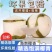 【包邮】海南文昌嫩椰青新鲜9个装当季热带孕妇水果香椰子汁