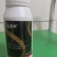 10%虱螨脲杀卵柑橘锈壁虱菜青虫防黑皮原厂原证