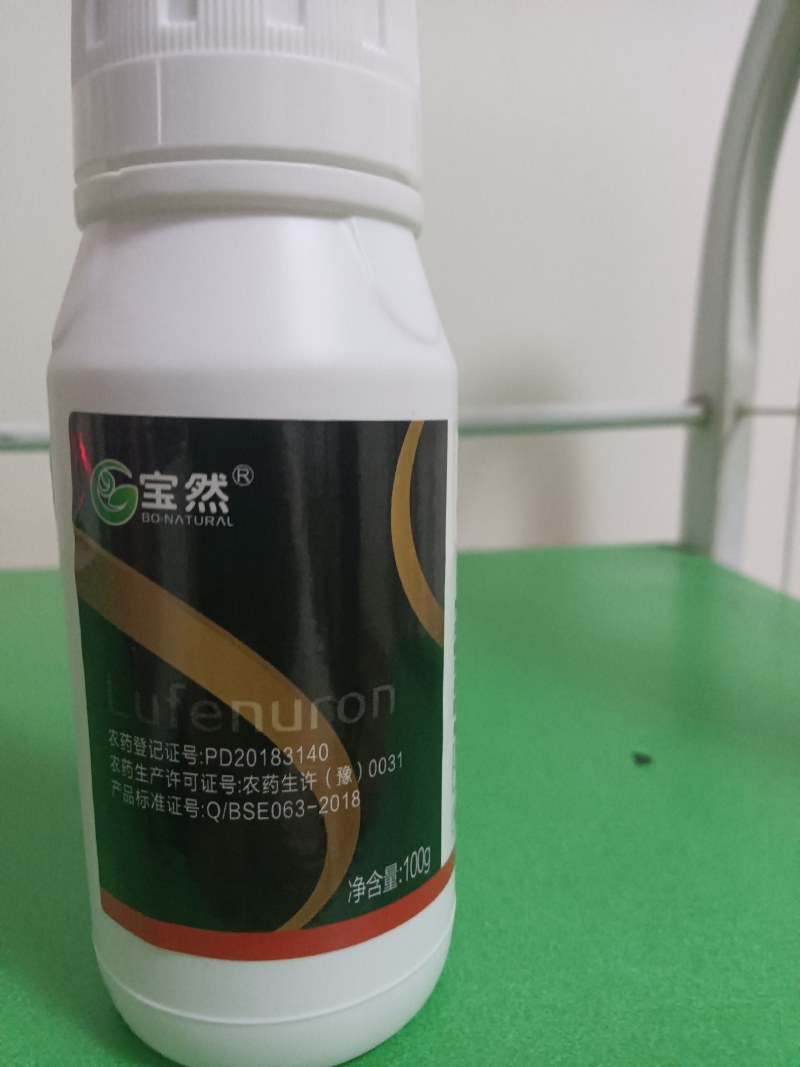 10%虱螨脲杀卵柑橘锈壁虱菜青虫防黑皮原厂原证