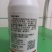 10%虱螨脲杀卵柑橘锈壁虱菜青虫防黑皮原厂原证