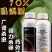 10%虱螨脲杀卵柑橘锈壁虱菜青虫防黑皮原厂原证