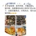 大残蟹非常肥3两～4两
