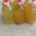 精品房县黄酒浮汁自产自销，口感醇厚品质保证，欢迎下单