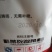 德国狮马速效磷钾肥效迅速壮苗绿叶膨果防裂增色