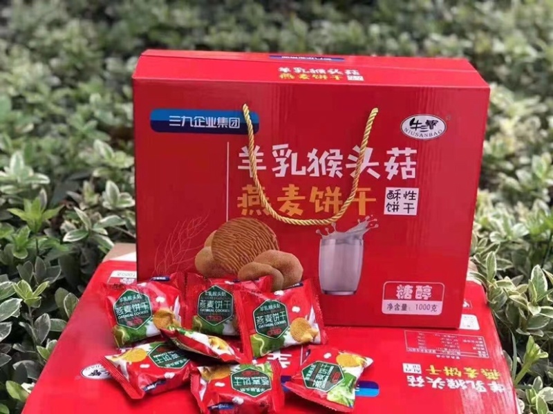 饼干厂家直销羊乳猴头菇、燕麦饼干、对接电商、大量现货。