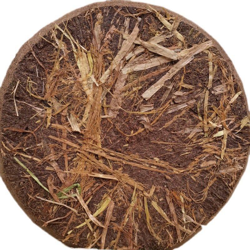 茶饼